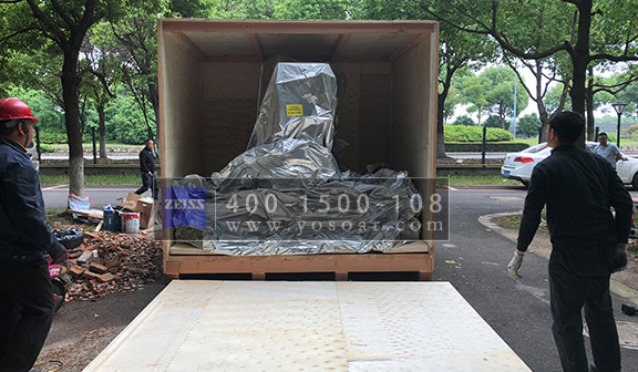 ��������ɽ�ѴTZEISS�����˽�����